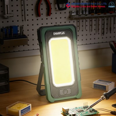 Nabíjecí venkovní pracovní světla